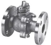 Công Ty TNHH Vankin  Chuyên Van G7 Cho Hệ Thống Lò Hơi: KITZ, YOSHITAKE,..