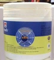 Vật Tư In ấn – Công Ty TNHH Huy Hoàng Eco