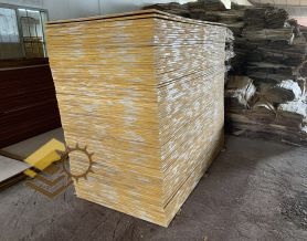 Ván ép Thiện Nam Minh – Công Ty TNHH Sản Xuất Thương Mại Ván ép Thiện Nam Minh