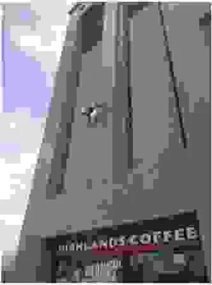 Vệ Sinh Công Nghiệp Miền Tây Xanh – Công Ty TNHH Dịch Vụ Tổng Hợp Miền Tây Xanh