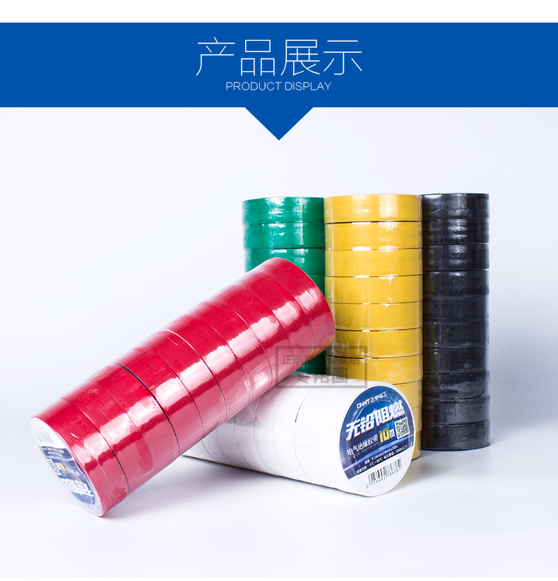 Công Ty TNHH Sản Xuất & Thương Mại Quốc Tế Thái Dương