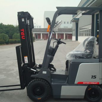 Công Ty TNHH Xe Nâng TEU Việt Nam