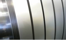 Công Ty Cổ Phần Công Nghiệp Thép Việt