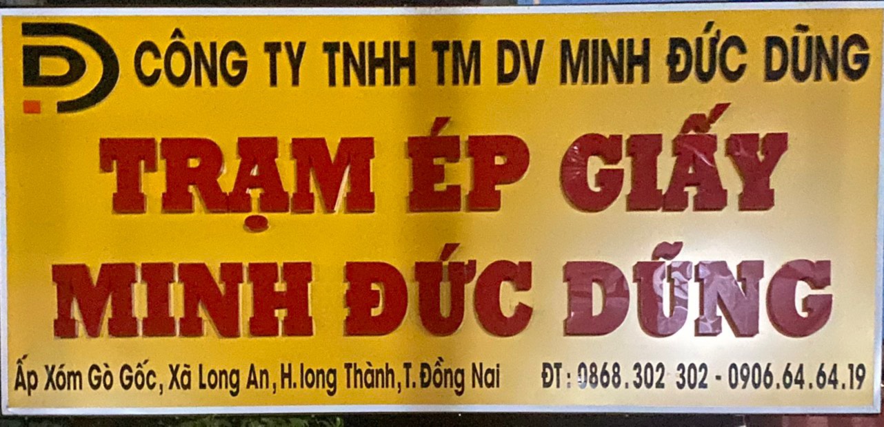 Trạm ép Giấy Minh Đức Dũng – Công Ty TNHH Thương Mại Dịch Vụ Minh Đức Dũng