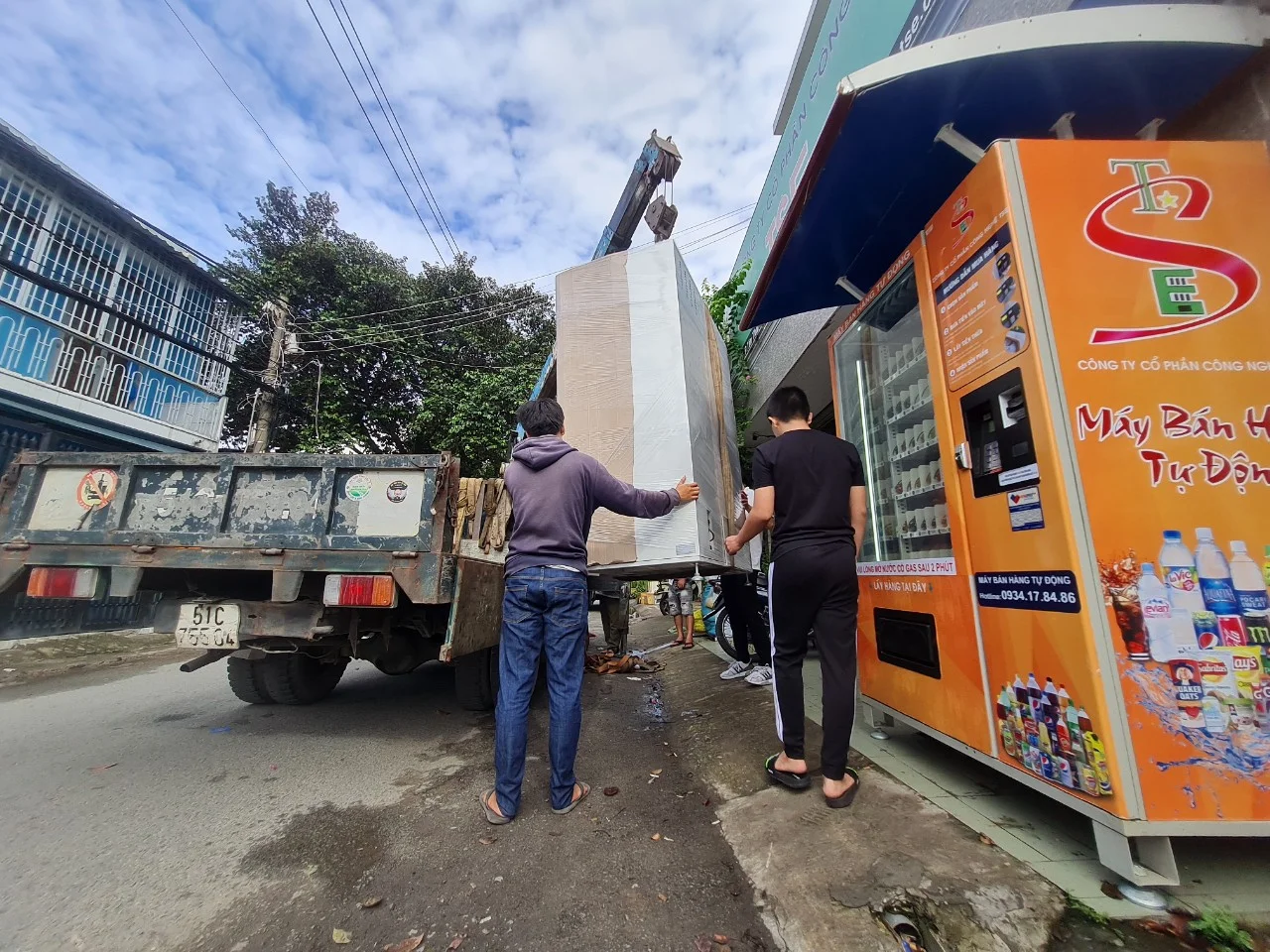 Công Ty Cổ Phần Công Nghệ TSE