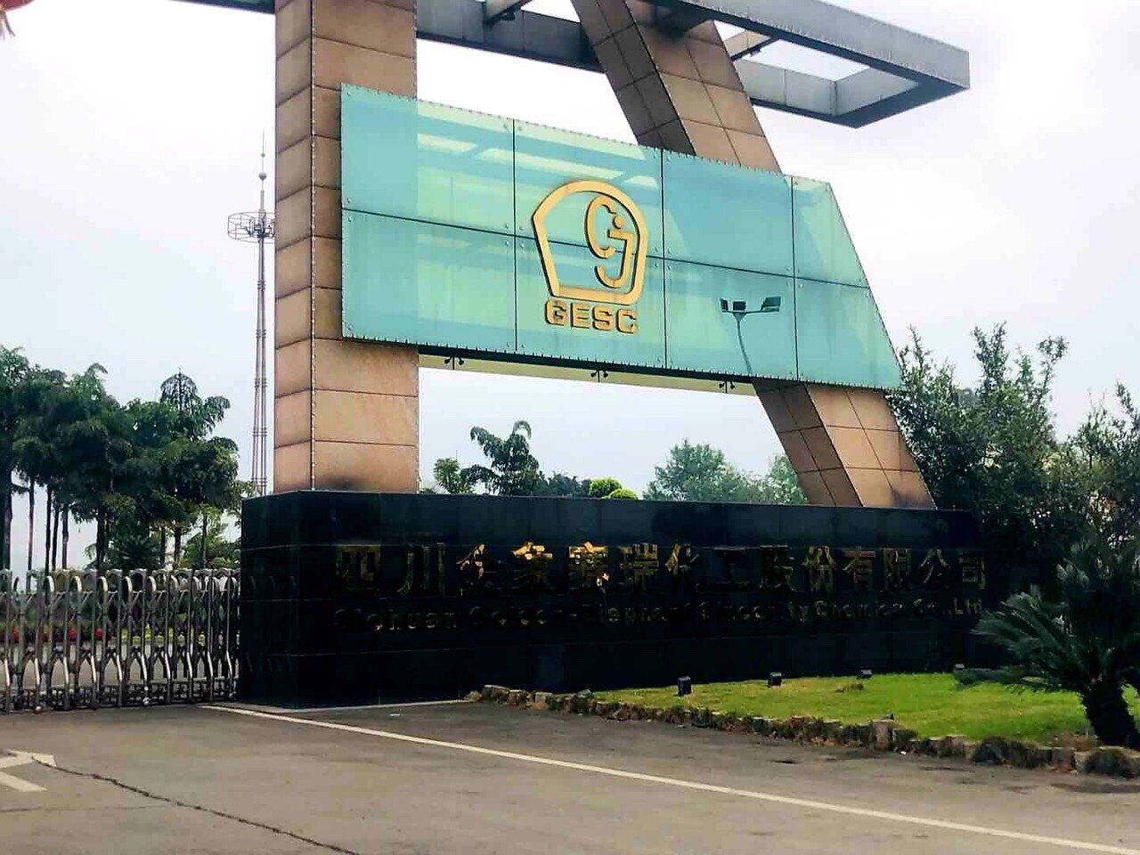 Văn Phòng Đại Diện Công Ty Hóa Chất Excel