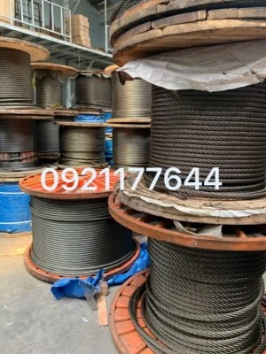 Công Ty Dây Cáp Thép Minh Đức Vượng