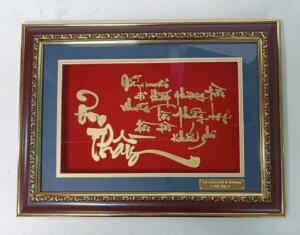 Công Ty TNHH Quà Tặng Vàng Viet Nam