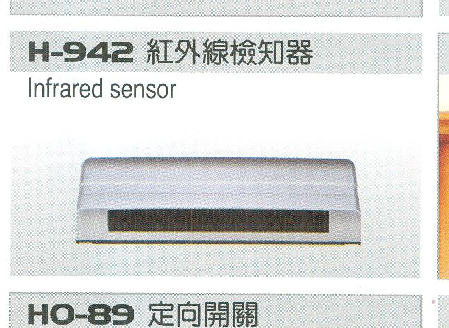 Tấn Nguyên – Công Ty TNHH Thương Mại Sản Xuất Xây Dựng Dịch Vụ Tấn Nguyên