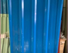 Tôn Thép Phú Tài – Công Ty TNHH Tôn Thép Phú Tài