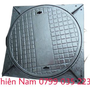 Song Chắn Rác Thiên Nam – Công Ty TNHH Công Nghệ Kỹ Thuật Thiên Nam