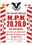 Công Ty Cổ Phần Phân Bón Miền Nam