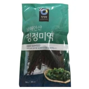 Công Ty TNHH Bánh Gạo Ha Và Ha