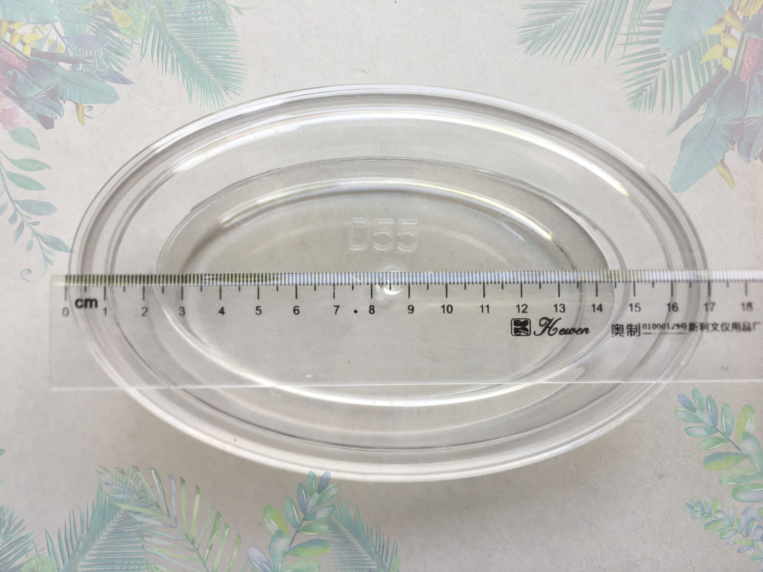 Nhựa TKG – Công Ty CP Sản Xuất Và Thương Mại TKG Việt Nam