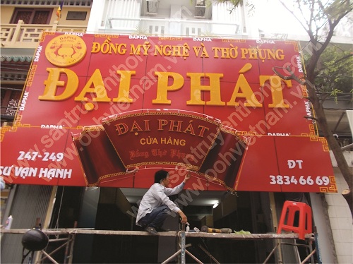 Công Ty CP Sàn Truyền Thông