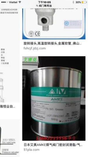 Công Ty TNHH Sản Xuất Và Thương Mại VP1 Việt Nam