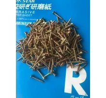 Công Ty TNHH Một Thành Viên Sản Xuất Thương Mại Hoàng Hoàng Linh