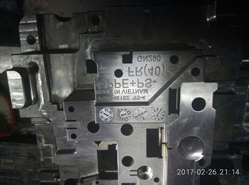 CNC Hoa Dương – Công Ty TNHH Gia Công Và Thương Mại Hoa Dương