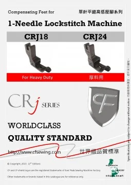 Công Ty TNHH Quốc Tế An Thịnh