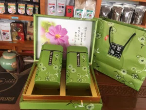 Trà Phú Sỹ – Công Ty TNHH Trà Phú Sỹ