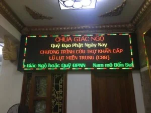 Công Ty TNHH MTV Thương Mại Dịch Vụ Quảng Cáo Hoa Sen