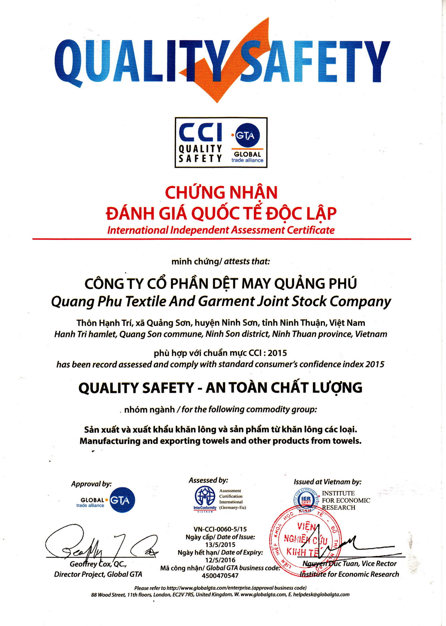Chi Nhánh Tại Thành Phố Hồ Chí Minh – Công Ty Cổ Phần Dệt Gia Dụng Phong Phú
