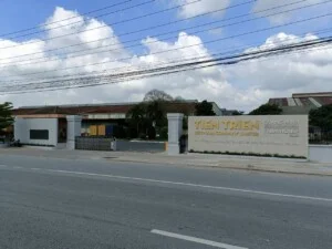 Công Ty TNHH Tiến Triển Việt Nam