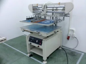 Máy In Nam Bình – Công Ty TNHH Sản Xuất Thương Mại Nam Bình