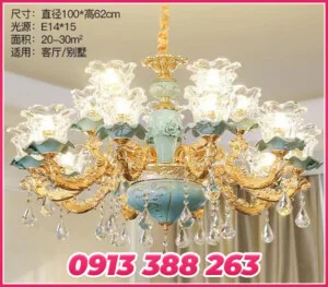 Vận Chuyển Hàng Quảng Châu – Công Ty TNHH Dệt Kim Trang Trung