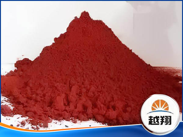 Hóa Chất Công Nghiệp Việt Tường – Công Ty TNHH Thương Mại Việt Tường