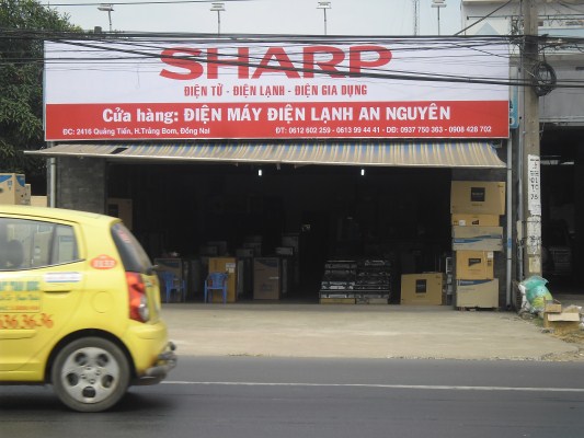 Quảng Cáo ánh Đông – Công Ty TNHH Quảng Cáo ánh Đông