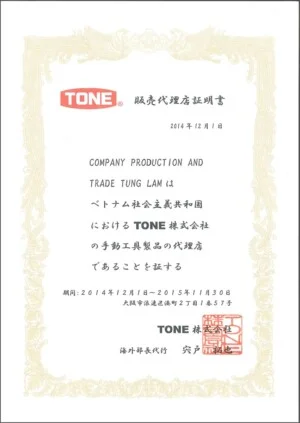 Công Ty Cổ Phần Công Nghiệp Phụ Trợ Ô Tô Xe Máy AMAC