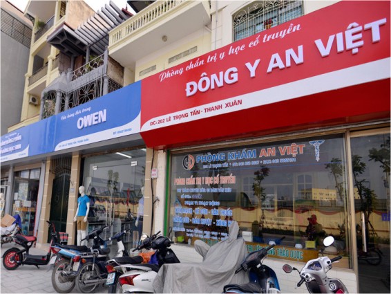 Quảng Cáo Sáng Tạo Vàng – Công Ty Cổ Phần Sáng Tạo Vàng