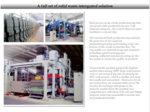 LingChu Intelligent Technology Co., Ltd