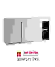 Thiết Bị Bếp Sáu Phát – Chi Nhánh Công Ty TNHH Sản Xuất & Thương Mại Sáu Phát