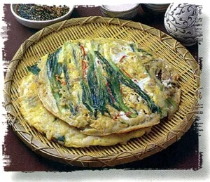 Nhà Hàng Koreana