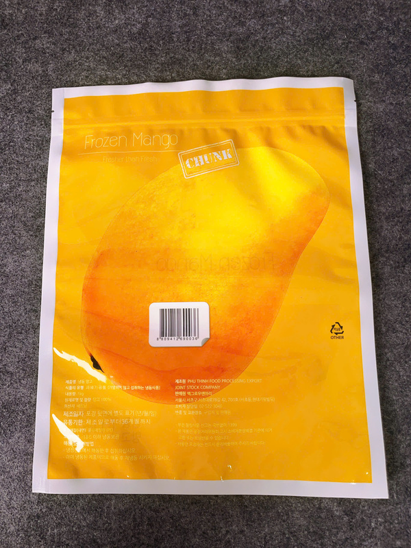 Bao Bì Thực Phẩm – Công Ty Bao Bì Đông Vũ