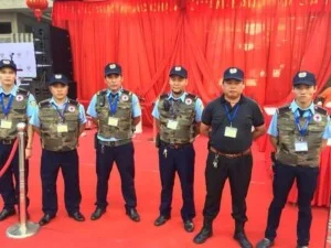 Bảo Vệ Hà Nội Thăng Long – Công Ty TNHH Dịch Vụ Bảo Vệ Hà Nội Thăng Long