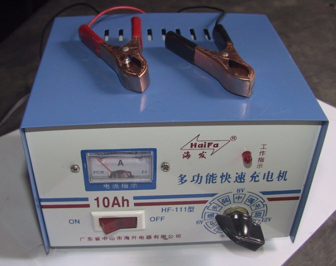 Phong Hoàng  – Công Ty TNHH Đầu Tư Xuất Nhập Khẩu Phong Hoàng Việt Nam