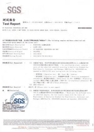 Công Ty TNHH An Sinh An