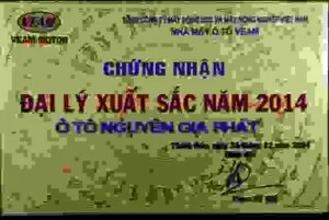 Công Ty Cổ Phần Nguyên Gia Phát