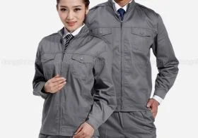 Đồng Phục Gia Mỹ – Công Ty TNHH Sản Xuất Thương Mại Dịch Vụ Xuất Nhập Khẩu Gia Mỹ