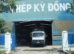 Thép Kỳ Đồng – Công Ty TNHH Thép Kỳ Đồng