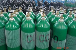 Khí Công Nghiệp An Phát – Công Ty TNHH Khí Công Nghiệp An Phát