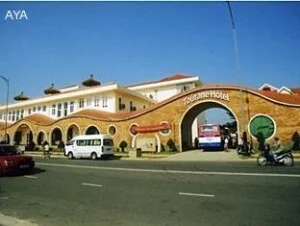 Chi Nhánh Công Ty TNHH AYA