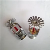 Công Ty TNHH Thiết Bị PCCC Giang Phát