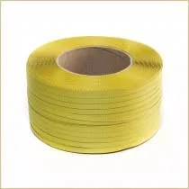 Băng Keo Hưng Thịnh Phát – Công Ty TNHH Sản Xuất Thương Mại Hưng Thịnh Phát