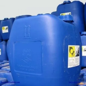 Hóa Chất Khánh An Sài Gòn – Công Ty TNHH TM DV XNK Khánh An Sài Gòn