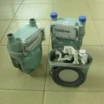 Đồng Hồ Nước Metcon – Công Ty Cổ Phần Kỹ Thuật Đo Lường VBS
