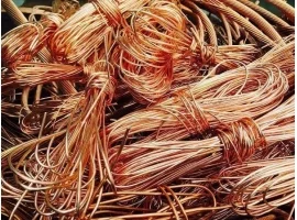 Công Ty Thu Mua Phế Liệu Hoàng Quang